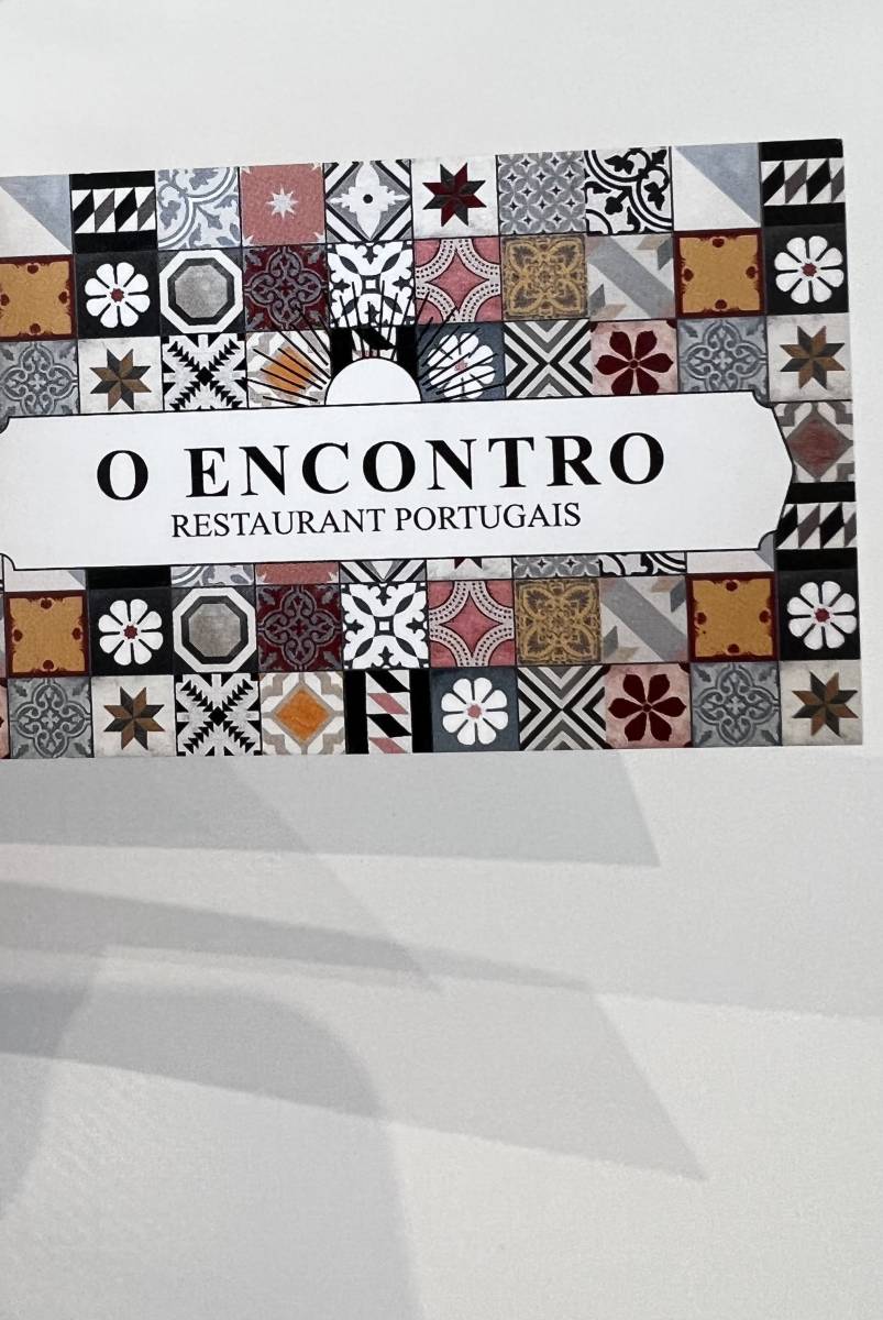 Création et réalisation de cartes de visite standard pour Restaurant O Encontro.